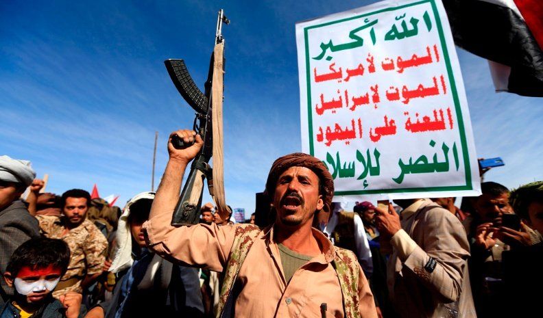 El Conflicto De Yemen Y Los Rumores De Guerra En Medio Oriente