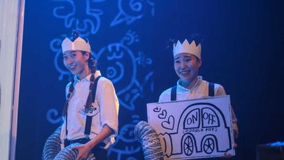 En Córdoba, la infancia y la juventud, vivieron una fiesta del teatro