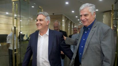 Un Ómnibus que todavía está vacío
