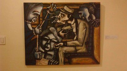 Espacio Cultural Franklin Arregui Cano