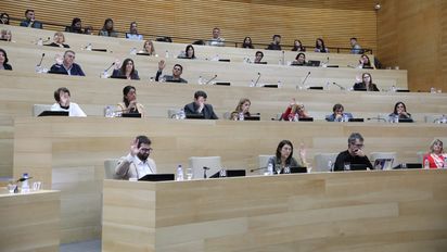 ¿Quiénes son los legisladores que ingresan a la nueva Legislatura Unicameral?