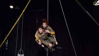 Circo y danza