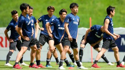 Japón con dudas para el debut