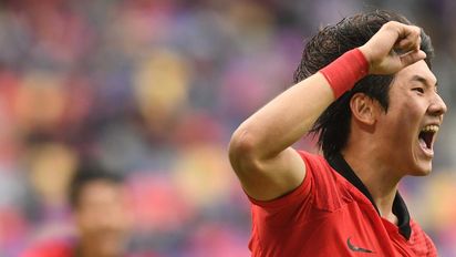 Corea del Sur venció a Nigeria y se clasificó a las semifinales de la Copa del Mundo Sub 20