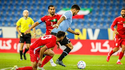 Uruguay perdió con Irán en amistoso preparatorio para el Mundial Qatar 2022