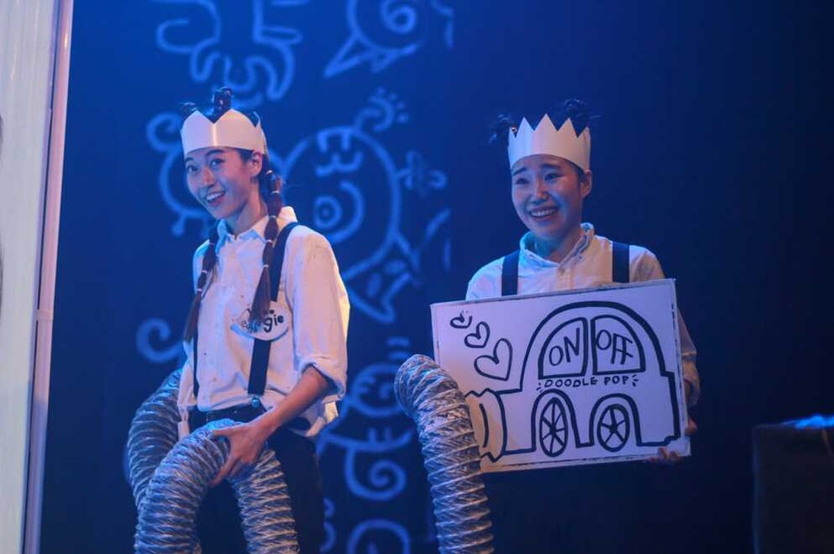 En el cierre del festival subió a escena la obra Doople Pop de República de Corea del Sur.