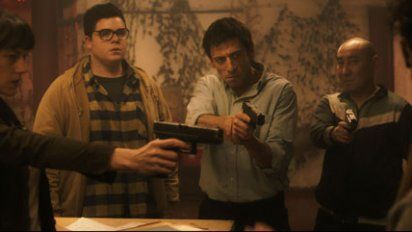 Llega la fantástica y distópica 