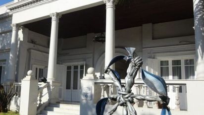 Lanzaron convocatoria para postular al ciudadano destacado