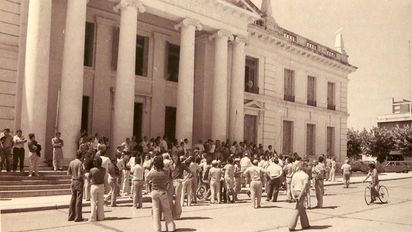 La proclama que no fue